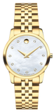 Movado Museum Classic Diamonds Mother of Pearl Dial Gold Steel Strap Watch For Women - 0606998