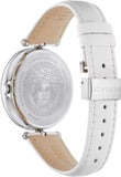 Versace Palazzo Empire White Dial White Leather Strap Watch for Women - VCO010017