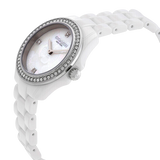Coach Preston Mother of Pearl White Dial White Steel Strap Watch for Women - 14503662