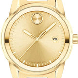 Movado Bold Verso Gold Dial Gold Steel Strap Watch for Men - 3600861