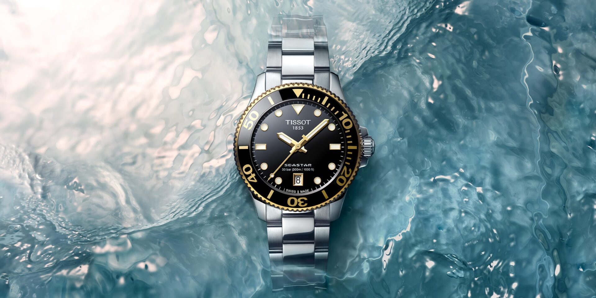 WATCH GALLERIA +
