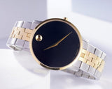 Movado Museum Classic Black Dial Two Tone Steel Strap Watch for Men - 0607200