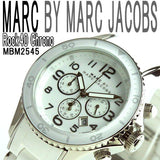 Marc Jacobs Rock White Dial White Silicone Strap Watch for Women - MBM2545