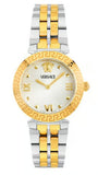 Versace Daphnis White Dial Two Tone Steel Strap Watch for Women - VEOCA0324