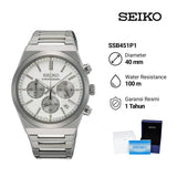 Seiko Conceptual Chronograph White Dial Silver Steel Strap Watch for Men - SSB451P1