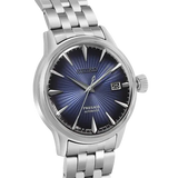 Seiko Presage Cocktail Time Automatic Blue Dial Silver Steel Strap Watch for Men - SRPB41J1