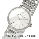 Marc Jacobs Peggy Silver Dial Silver Steel Strap Watch for Women - MBM3404