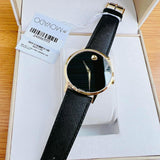 Movado Museum Classic Quartz Black Dial Black Leather Strap Watch for Men - 0607195